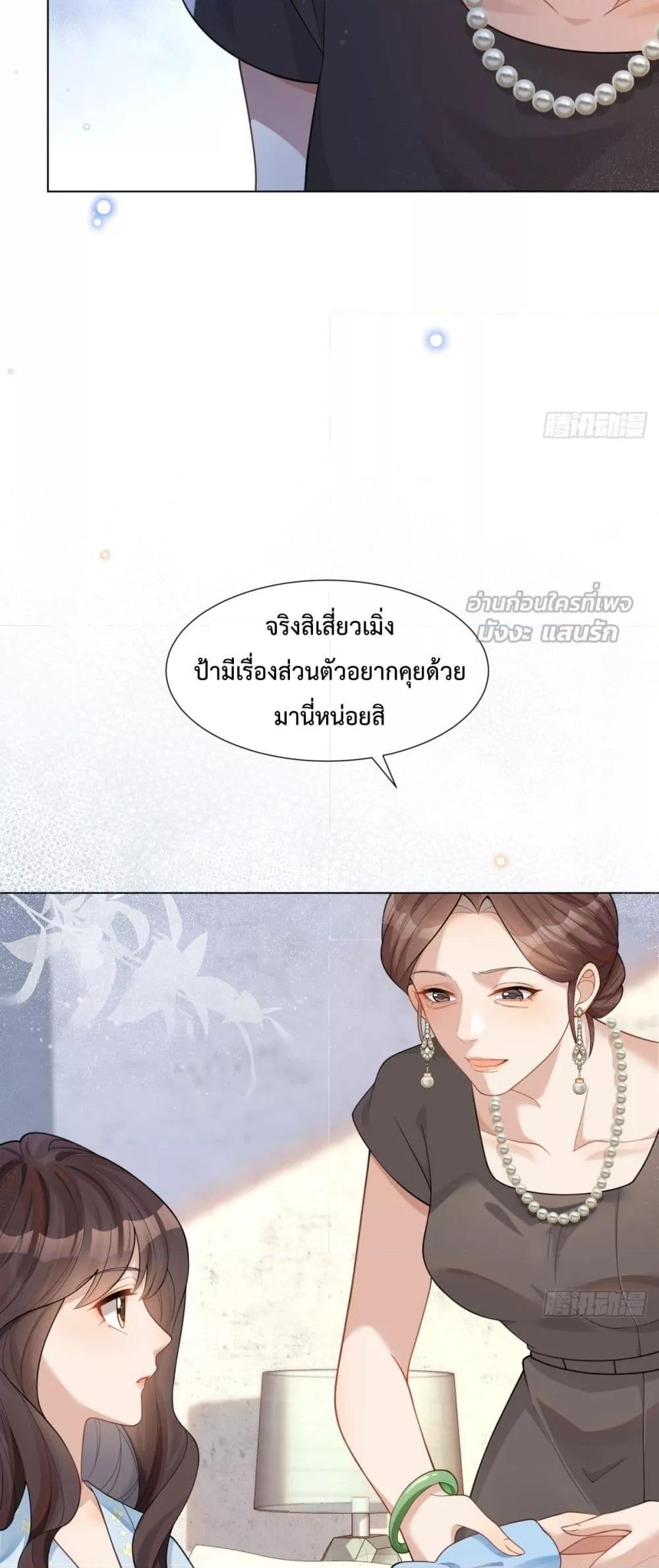 Manga-lc-com อ่านมังงะ อ่านการ์ตูน ออนไลน์ ฟรี MarryingwithV ตอนที่ 1 2 3 4 5 6 7 8 9 10 11 12 13 14 ฟรี ไม่มีโฆษณา Manga-lc - อ่าน มังงะ อ่าน การ์ตูน ออนไลน์ อ่านมังงะ ฟรี