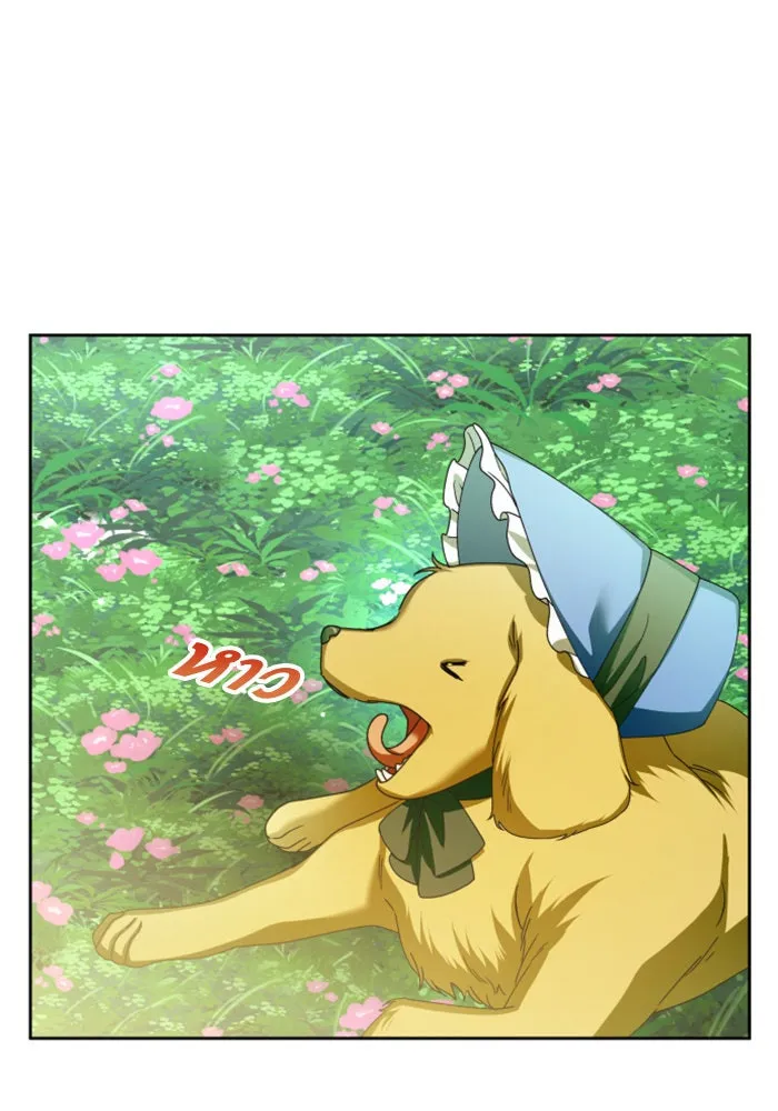 ชิงชีวิตพลิกลิขิตชะตา ตอนที่ 130. ราตรีสวัสดิ์, หลับฝันดี, วัน รูปที่ 70