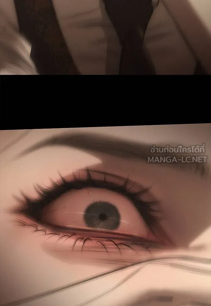 ปฏิบัติการลับ ตอนที่ 97 รูปที่ 20