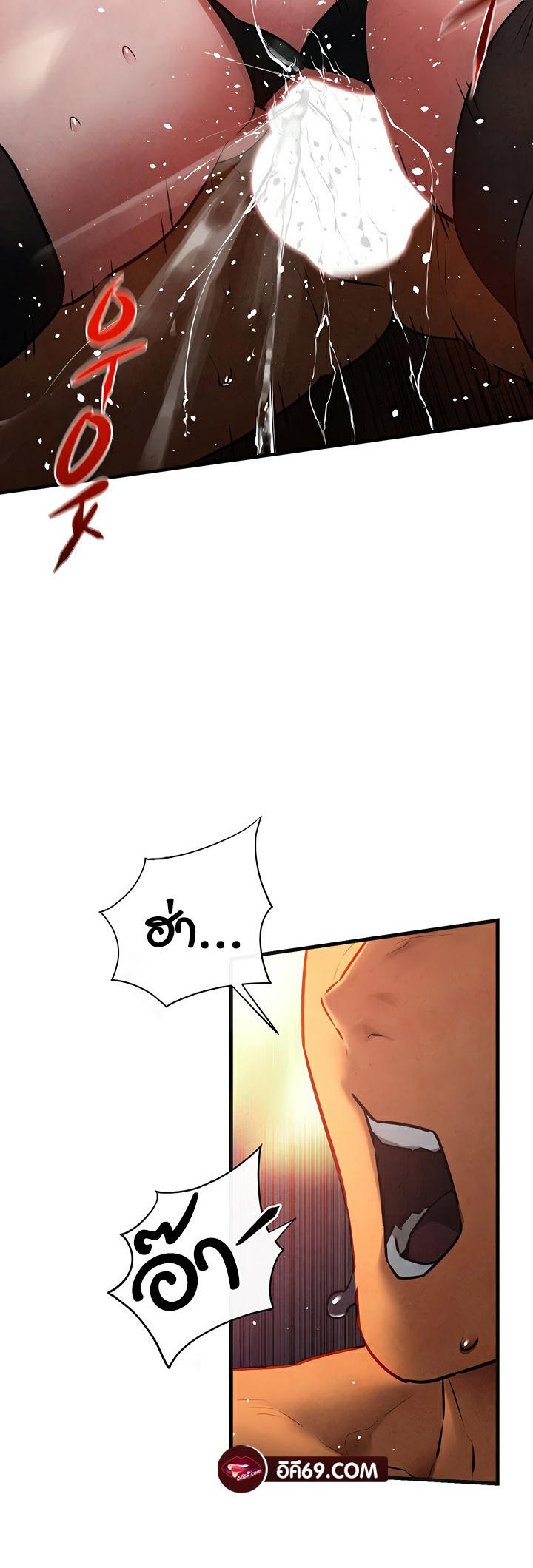 Doujin-Lc- อ่าน โดจิน มังฮวา เกาหลี ญี่ปุ่น จีน แปลไทย Moby Dick ตอนที่ 1 2 3 4 5 6 7 8 9 10 11 12 13 14 ฟรี ไม่มีโฆษณา อ่าน โดจิน Manhwa เกาหลี ญี่ปุ่น จีน เรามีครบ คัดมาให้เน้นๆ โดจิน 18+ รับประกันความฟินโดย  Doujin Lc