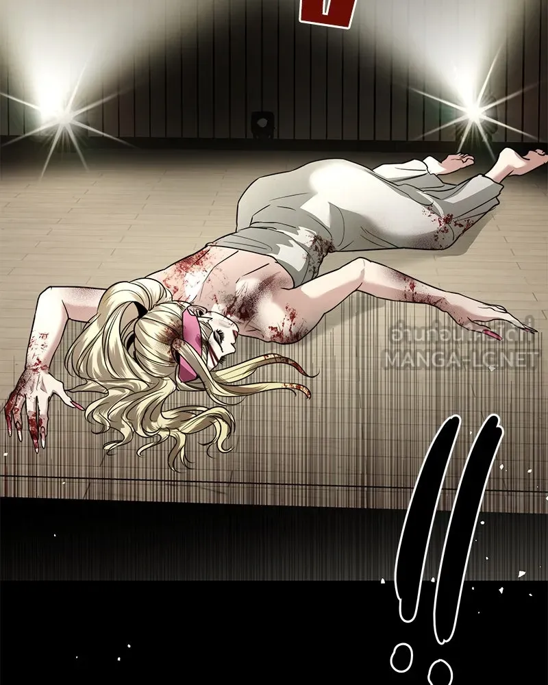 สี่สาวชาวกี ตอนที่ 41 แผนการสุดเลวร้ายไร้ความปรานีอย รูปที่ 66