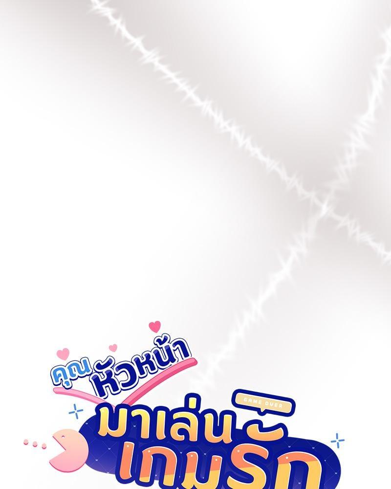 Doujin-Lc- อ่าน โดจิน มังฮวา เกาหลี ญี่ปุ่น จีน แปลไทย Playing a game ตอนที่ 1 2 3 4 5 6 7 8 9 10 11 12 13 14 ฟรี ไม่มีโฆษณา อ่าน โดจิน Manhwa เกาหลี ญี่ปุ่น จีน เรามีครบ คัดมาให้เน้นๆ โดจิน 18+ รับประกันความฟินโดย  Doujin Lc