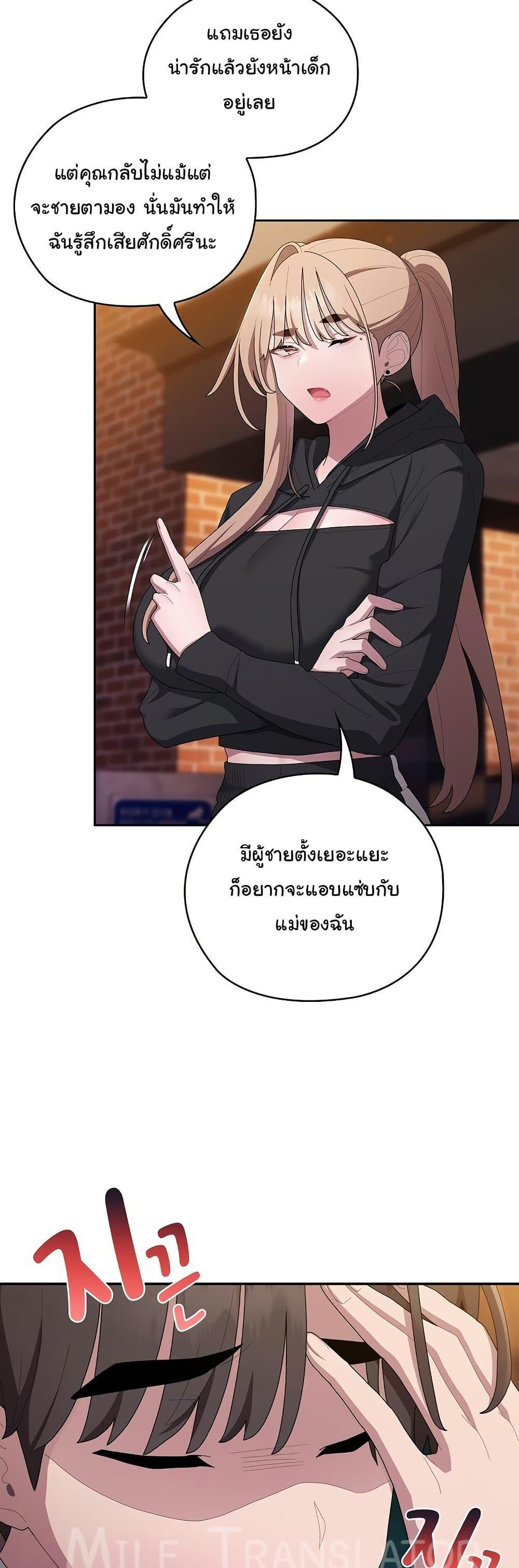 Doujin-Lc- อ่าน โดจิน มังฮวา เกาหลี ญี่ปุ่น จีน แปลไทย Office Shitbag Alert ตอนที่ 1 2 3 4 5 6 7 8 9 10 11 12 13 14 ฟรี ไม่มีโฆษณา อ่าน โดจิน Manhwa เกาหลี ญี่ปุ่น จีน เรามีครบ คัดมาให้เน้นๆ โดจิน 18+ รับประกันความฟินโดย  Doujin Lc