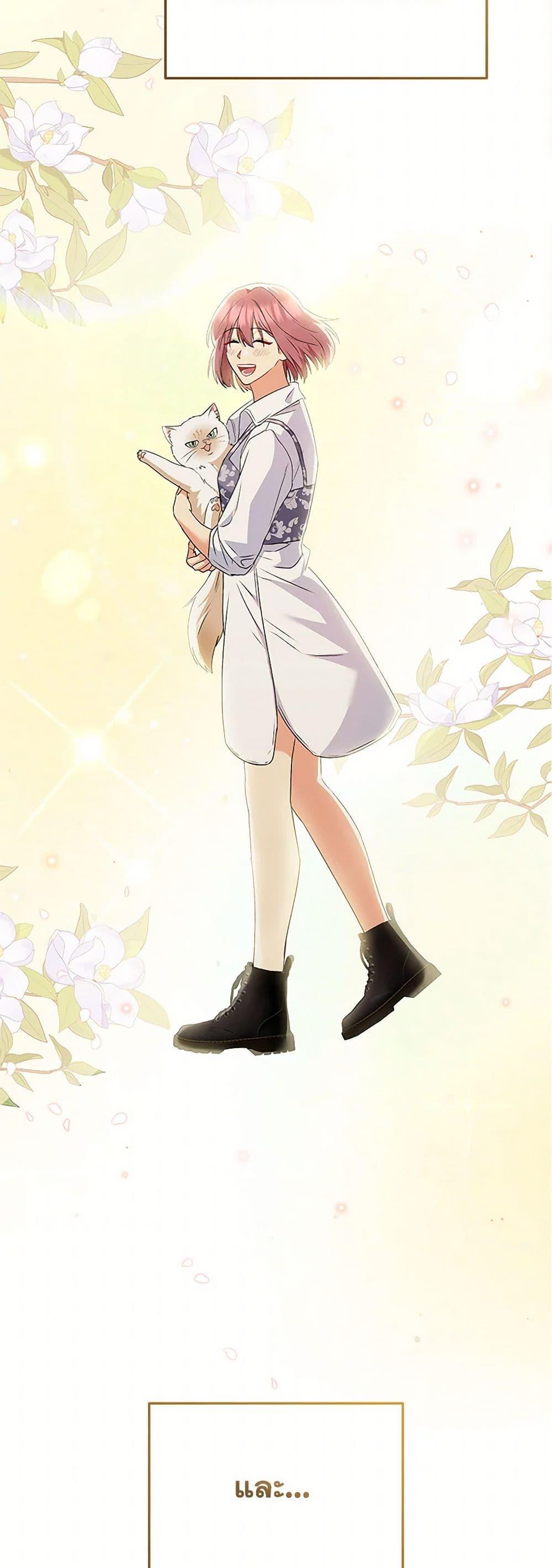 Manga-lc-com อ่านมังงะ อ่านการ์ตูน ออนไลน์ ฟรี Hello! Veterinarian! ตอนที่ 1 2 3 4 5 6 7 8 9 10 11 12 13 14 ฟรี ไม่มีโฆษณา Manga-lc - อ่าน มังงะ อ่าน การ์ตูน ออนไลน์ อ่านมังงะ ฟรี