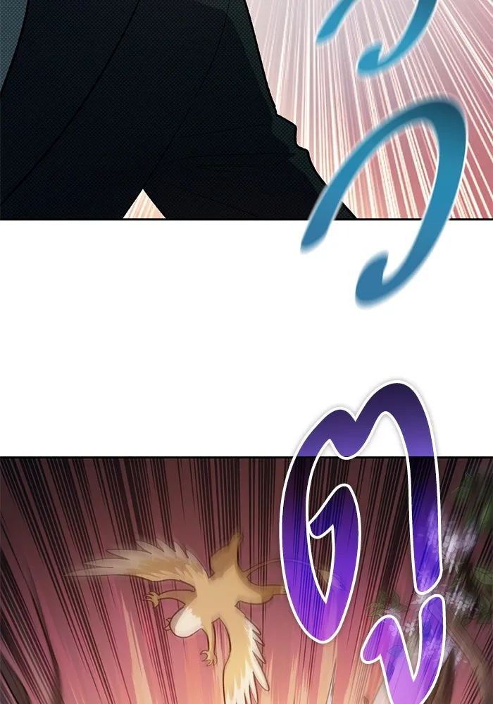 My S-Class Hunters ตอนที่ 71 วัลเชซิส คนน้อง รูปที่ 17