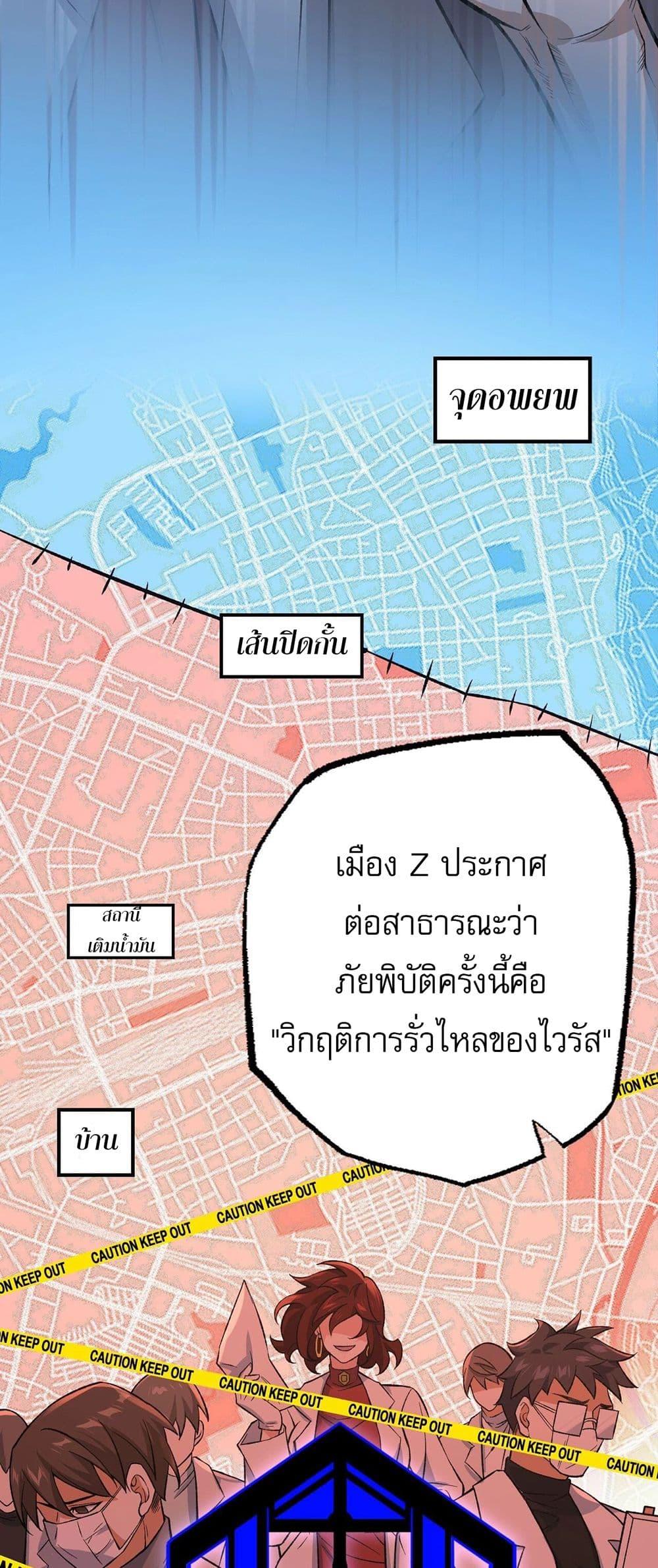 Manga-lc-com อ่านมังงะ อ่านการ์ตูน ออนไลน์ ฟรี An Hai Ji Yuan ตอนที่ 1 2 3 4 5 6 7 8 9 10 11 12 13 14 ฟรี ไม่มีโฆษณา Manga-lc - อ่าน มังงะ อ่าน การ์ตูน ออนไลน์ อ่านมังงะ ฟรี