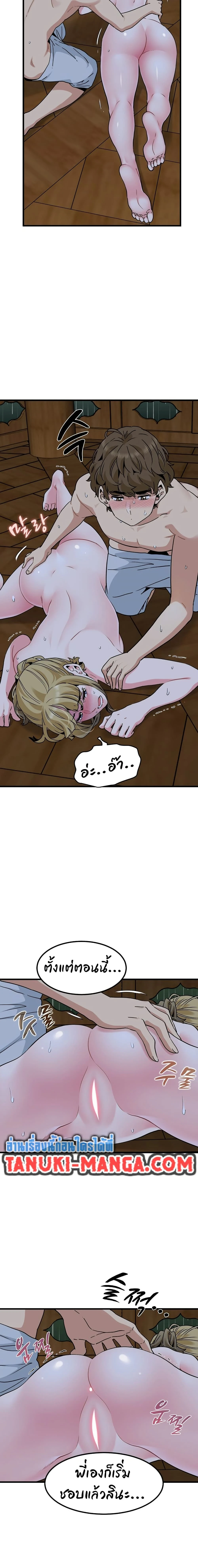 Doujin-Lc- อ่าน โดจิน มังฮวา เกาหลี ญี่ปุ่น จีน แปลไทย The Turning Point จุดเปลี่ยน ตอนที่ 1 2 3 4 5 6 7 8 9 10 11 12 13 14 ฟรี ไม่มีโฆษณา อ่าน โดจิน Manhwa เกาหลี ญี่ปุ่น จีน เรามีครบ คัดมาให้เน้นๆ โดจิน 18+ รับประกันความฟินโดย  Doujin Lc