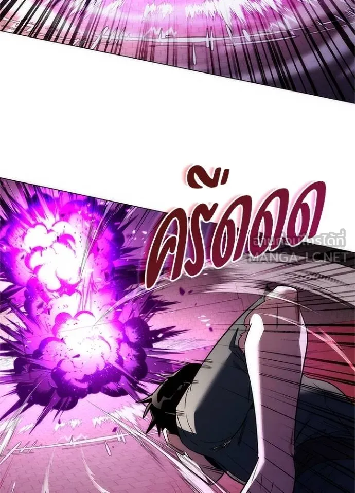 คืนแห่งโทแกบี ตอนที่ 70 รูปที่ 132