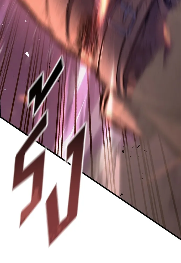 อัศวินวันเดียว ตอนที่ 14 รูปที่ 11