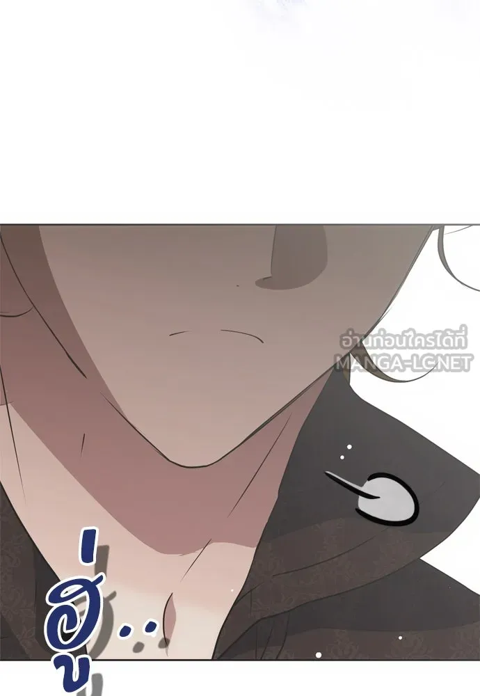 คมเขี้ยวชำระแค้น ตอนที่ 21 รูปที่ 90