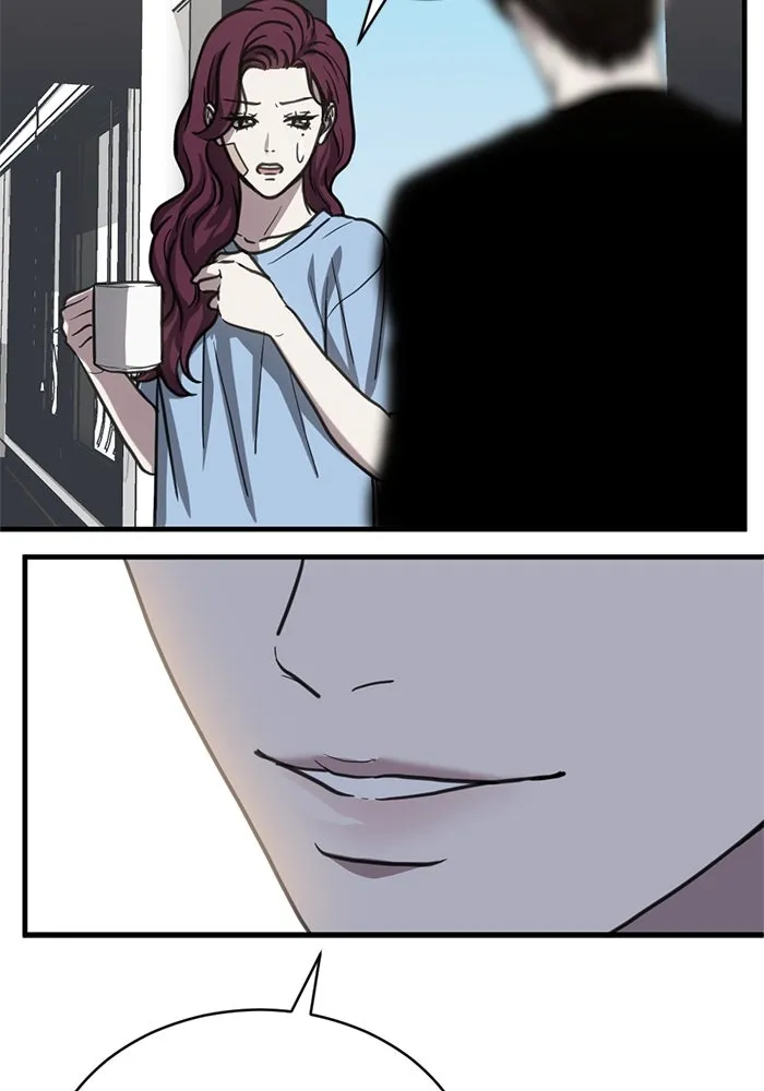 ชีวิตรักฉบับเดจาวู ตอนที่ 33 รูปที่ 56