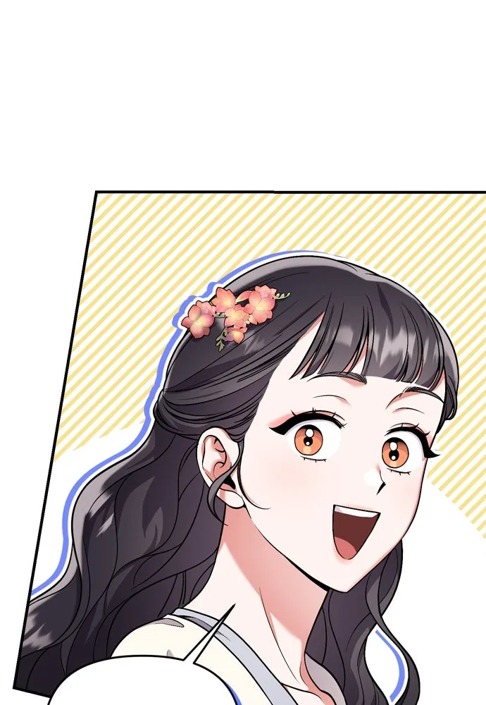 ข้าเนี่ยนะเป็นพระสนม ตอนที่ 24 มีความเป็นไปได้สองประการ รูปที่ 71