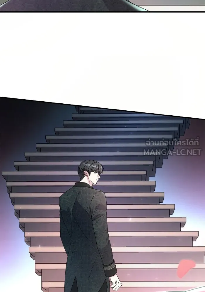 ทำแบบนี้ไม่ได้เพคะ องค์ชาย ตอนที่ 65 รูปที่ 75