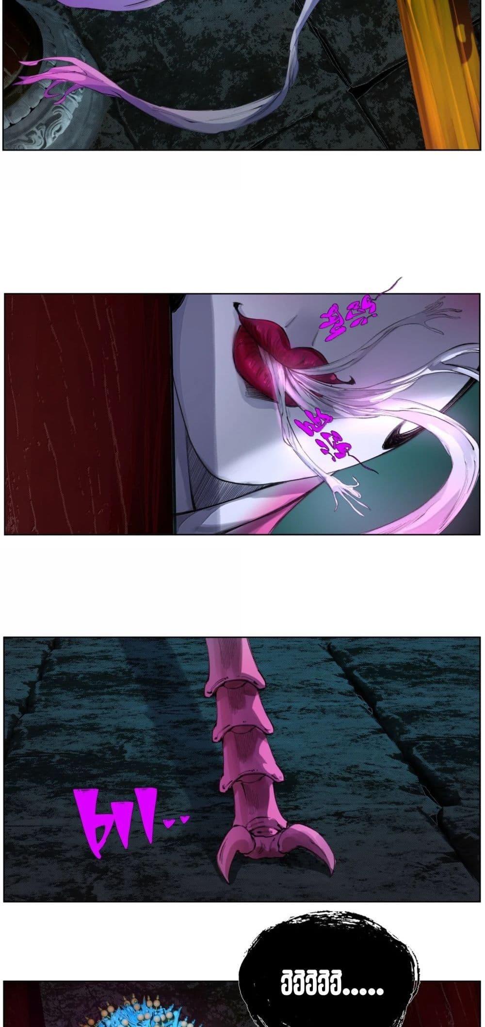 Manga-lc-com อ่านมังงะ อ่านการ์ตูน ออนไลน์ ฟรี Nine Methods of Ascending the Clouds First Ranked Immortal ตอนที่ 1 2 3 4 5 6 7 8 9 10 11 12 13 14 ฟรี ไม่มีโฆษณา Manga-lc - อ่าน มังงะ อ่าน การ์ตูน ออนไลน์ อ่านมังงะ ฟรี