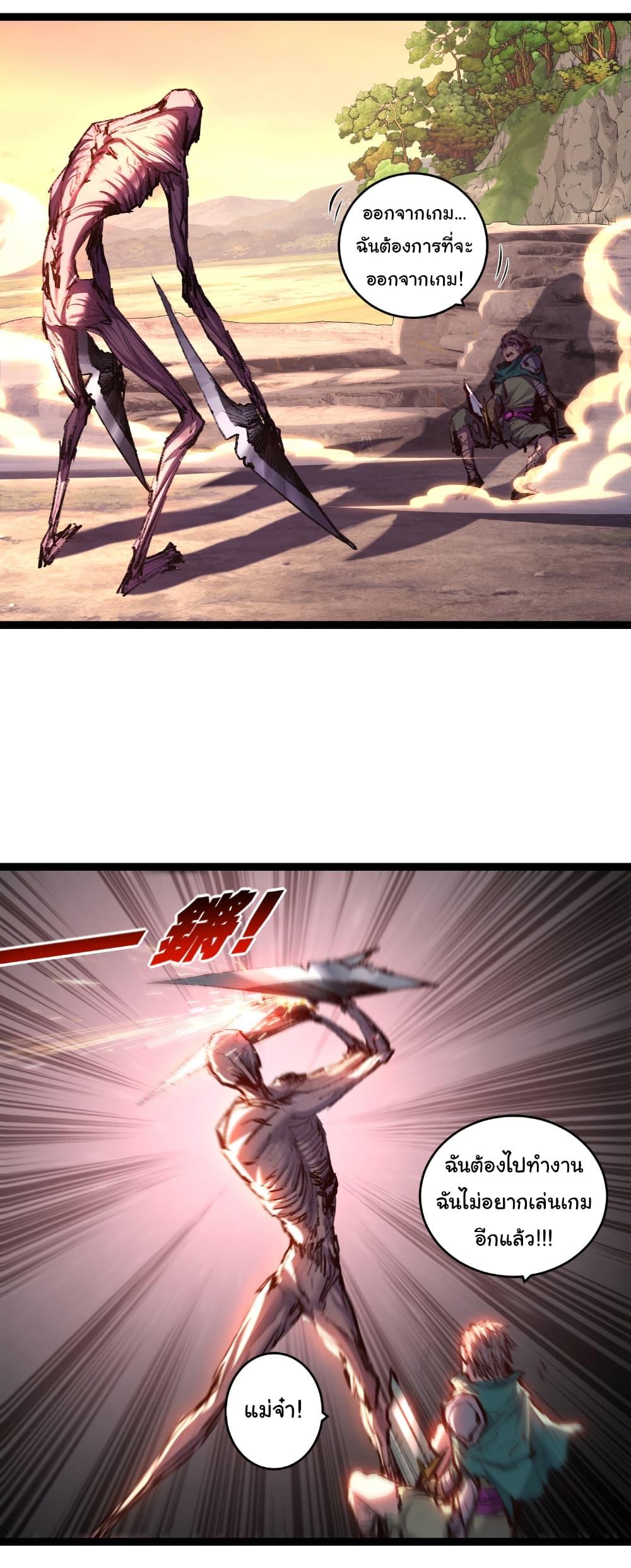 Manga-lc-com อ่านมังงะ อ่านการ์ตูน ออนไลน์ ฟรี I’m The Boss in Magic Moon ตอนที่ 1 2 3 4 5 6 7 8 9 10 11 12 13 14 ฟรี ไม่มีโฆษณา Manga-lc - อ่าน มังงะ อ่าน การ์ตูน ออนไลน์ อ่านมังงะ ฟรี