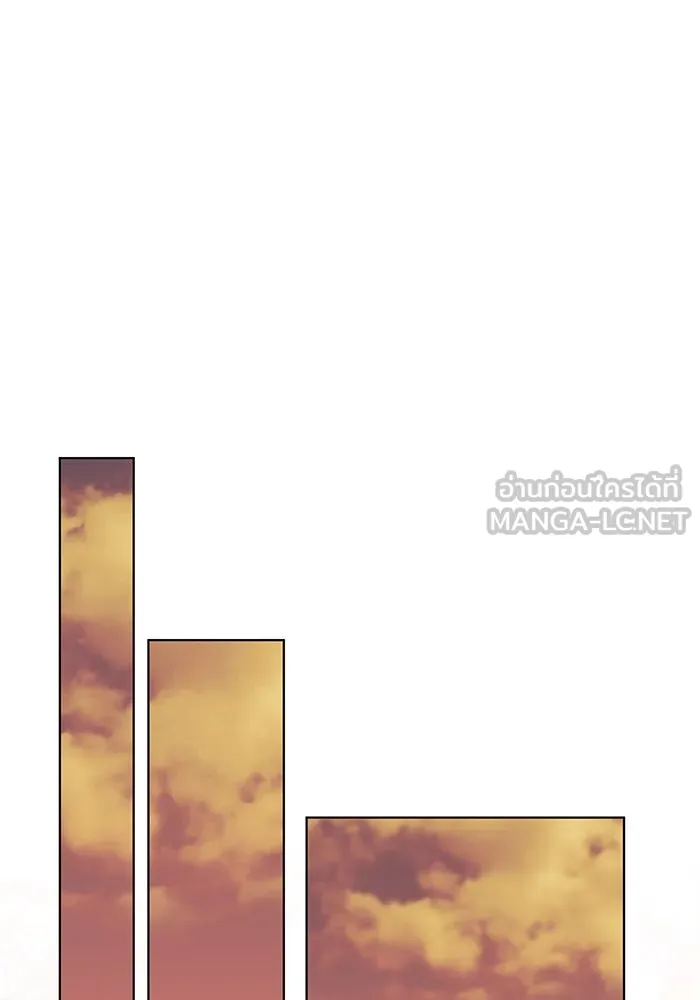 ทุกอย่างที่เสียไป ฉันขอทวงคืน ตอนที่ 48 รูปที่ 87