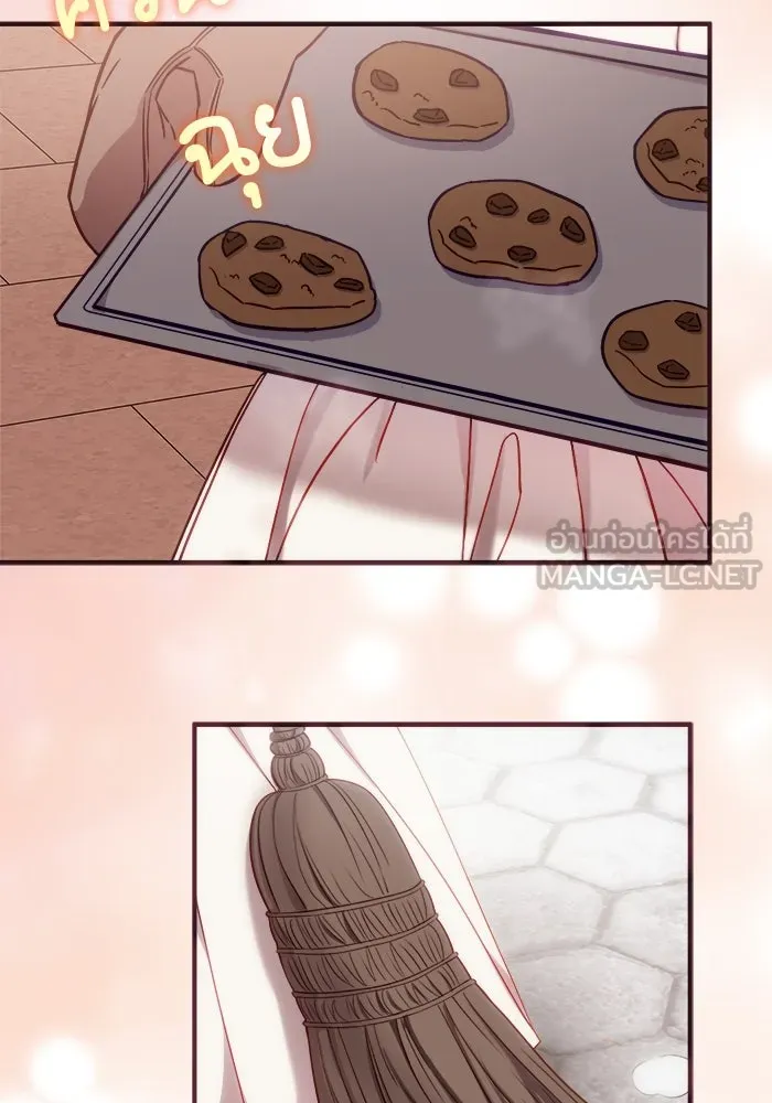 ครอบครัวพรรค์นั้น ฉันไม่มีวันกลับไป ตอนที่ 14 รูปที่ 81