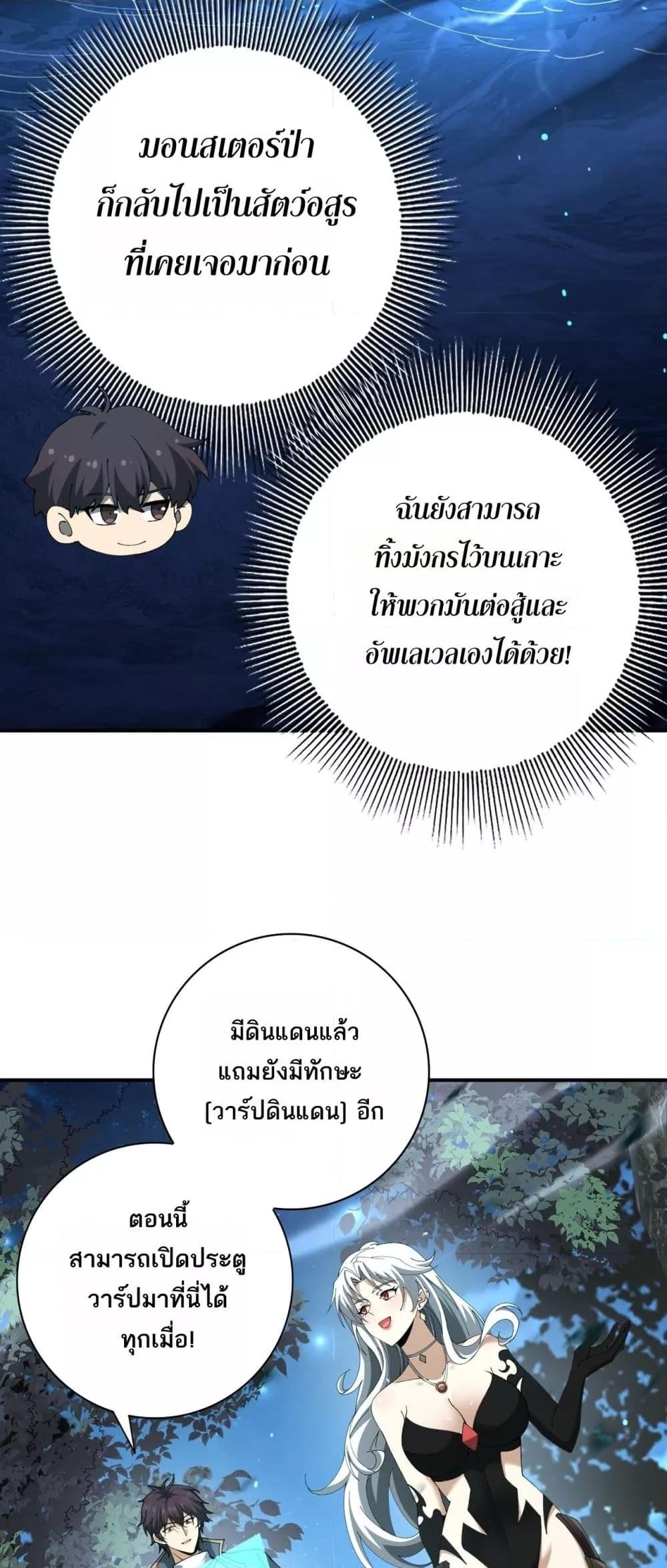 Manga-lc-com อ่านมังงะ อ่านการ์ตูน ออนไลน์ ฟรี IamDrakoMajs ตอนที่ 1 2 3 4 5 6 7 8 9 10 11 12 13 14 ฟรี ไม่มีโฆษณา Manga-lc - อ่าน มังงะ อ่าน การ์ตูน ออนไลน์ อ่านมังงะ ฟรี