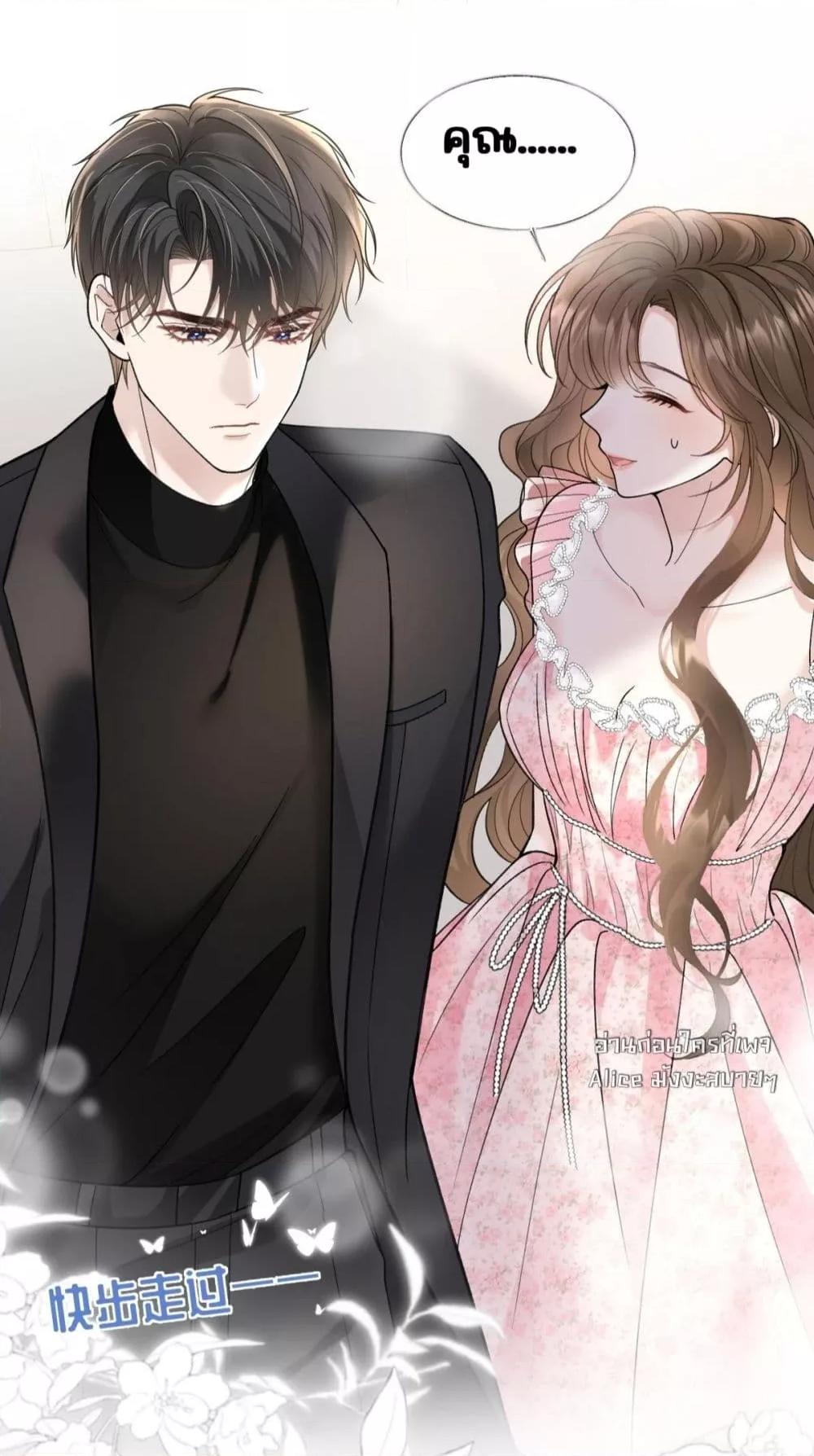 Manga-lc-com อ่านมังงะ อ่านการ์ตูน ออนไลน์ ฟรี OneNightStand ตอนที่ 1 2 3 4 5 6 7 8 9 10 11 12 13 14 ฟรี ไม่มีโฆษณา Manga-lc - อ่าน มังงะ อ่าน การ์ตูน ออนไลน์ อ่านมังงะ ฟรี