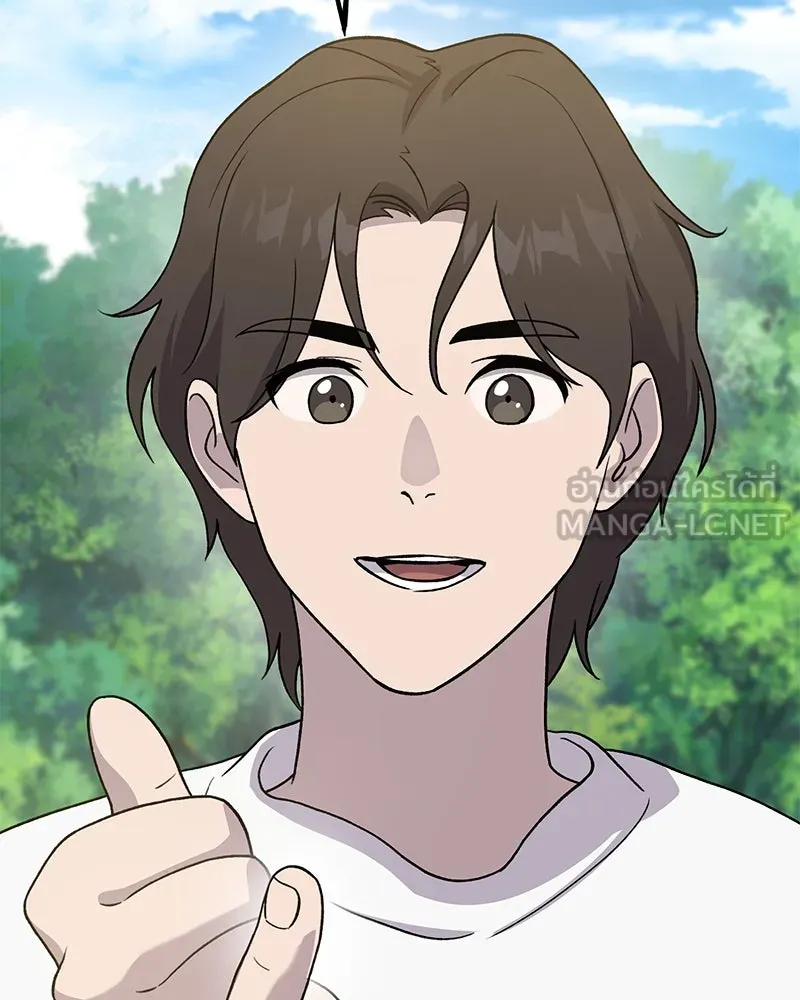 ปลูกผักพิชิตหอคอย ตอนที่ 30 รูปที่ 54