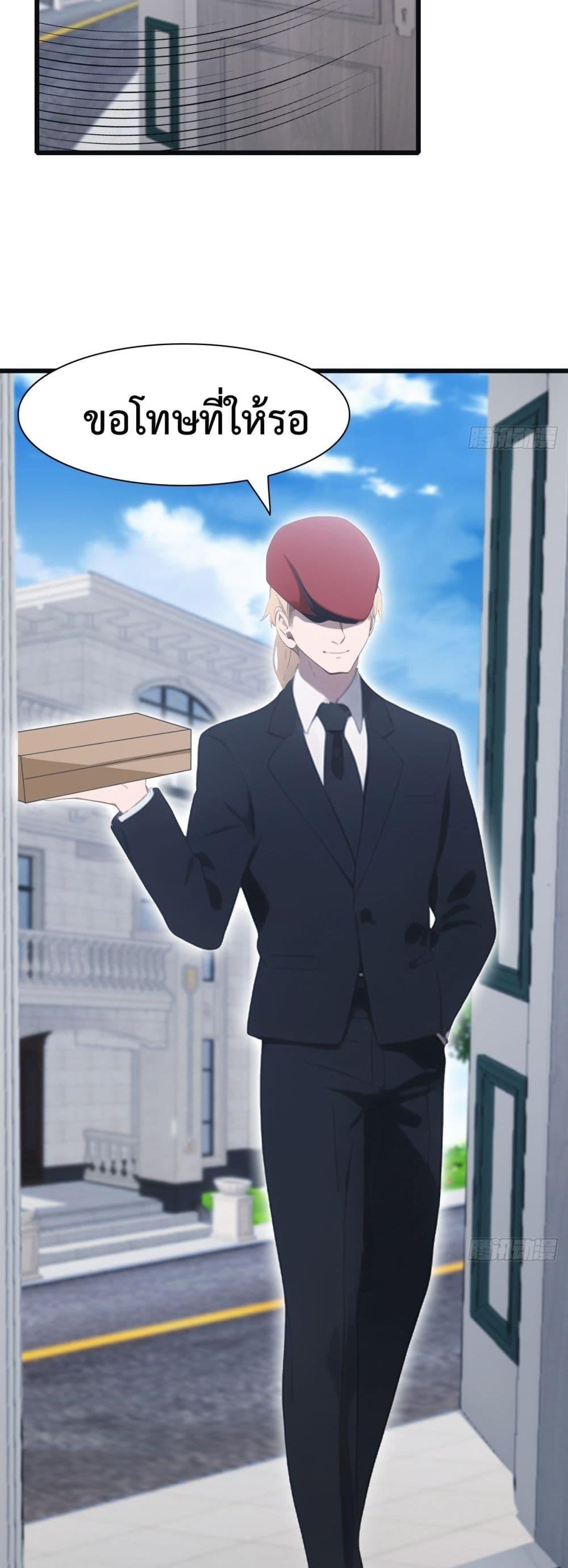 Manga-lc-com อ่านมังงะ อ่านการ์ตูน ออนไลน์ ฟรี MasterCultivat ตอนที่ 1 2 3 4 5 6 7 8 9 10 11 12 13 14 ฟรี ไม่มีโฆษณา Manga-lc - อ่าน มังงะ อ่าน การ์ตูน ออนไลน์ อ่านมังงะ ฟรี