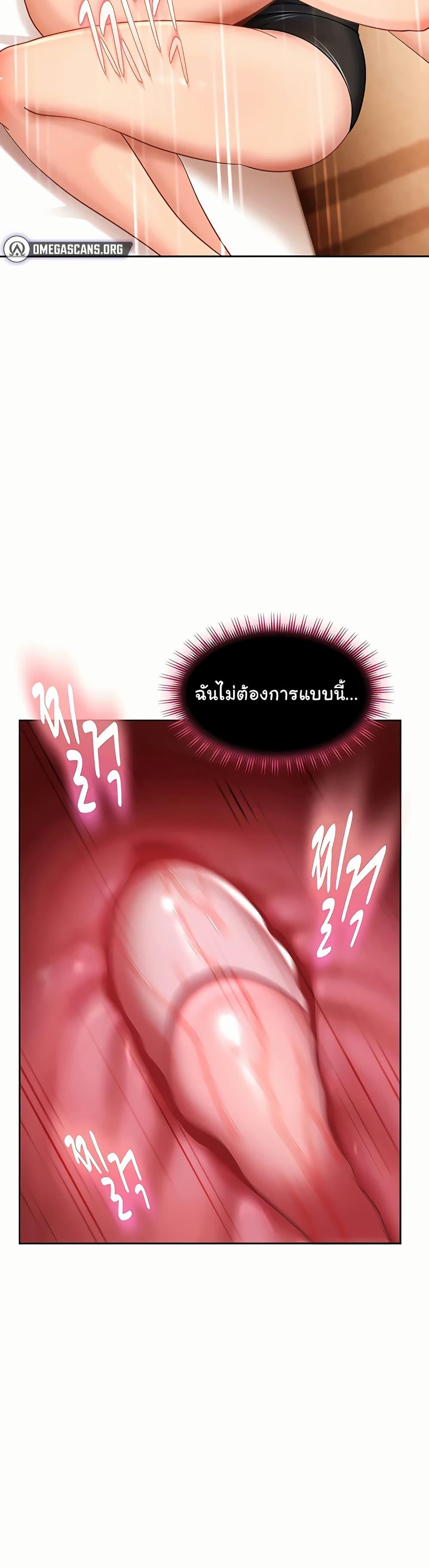 Doujin-Lc- อ่าน โดจิน มังฮวา เกาหลี ญี่ปุ่น จีน แปลไทย The Female ตอนที่ 1 2 3 4 5 6 7 8 9 10 11 12 13 14 ฟรี ไม่มีโฆษณา อ่าน โดจิน Manhwa เกาหลี ญี่ปุ่น จีน เรามีครบ คัดมาให้เน้นๆ โดจิน 18+ รับประกันความฟินโดย  Doujin Lc