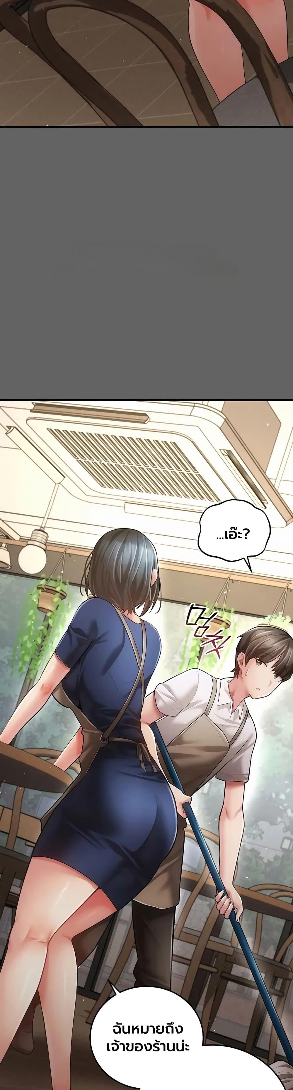 Doujin-Lc- อ่าน โดจิน มังฮวา เกาหลี ญี่ปุ่น จีน แปลไทย A Secret Married Woman ตอนที่ 1 2 3 4 5 6 7 8 9 10 11 12 13 14 ฟรี ไม่มีโฆษณา อ่าน โดจิน Manhwa เกาหลี ญี่ปุ่น จีน เรามีครบ คัดมาให้เน้นๆ โดจิน 18+ รับประกันความฟินโดย  Doujin Lc