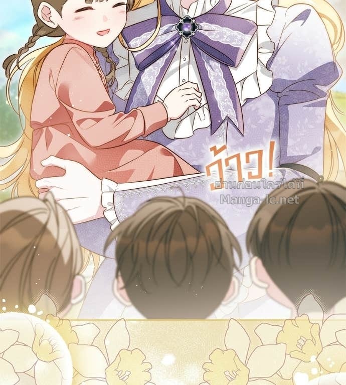 Doujin-Lc- อ่าน โดจิน มังฮวา เกาหลี ญี่ปุ่น จีน แปลไทย แกรนด์ดัชเชสล็อกมง ตอนที่ 1 2 3 4 5 6 7 8 9 10 11 12 13 14 ฟรี ไม่มีโฆษณา อ่าน โดจิน Manhwa เกาหลี ญี่ปุ่น จีน เรามีครบ คัดมาให้เน้นๆ โดจิน 18+ รับประกันความฟินโดย Doujin Lc