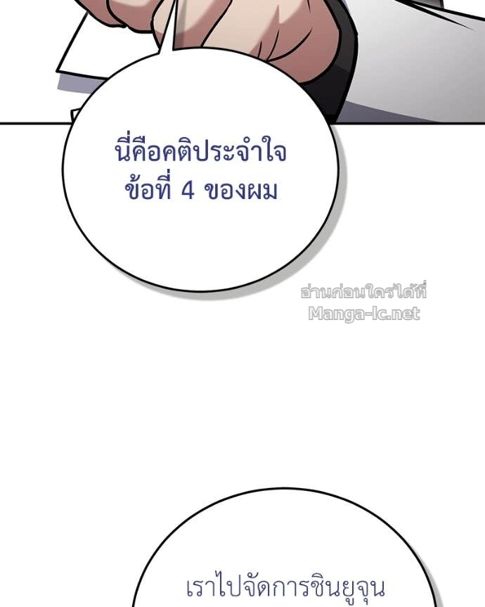 Doujin-Lc- อ่าน โดจิน มังฮวา เกาหลี ญี่ปุ่น จีน แปลไทย ฮีลเลอร์กำมะลอ ตอนที่ 1 2 3 4 5 6 7 8 9 10 11 12 13 14 ฟรี ไม่มีโฆษณา อ่าน โดจิน Manhwa เกาหลี ญี่ปุ่น จีน เรามีครบ คัดมาให้เน้นๆ โดจิน 18+ รับประกันความฟินโดย Doujin Lc