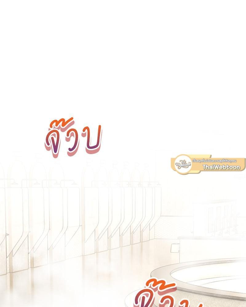 Doujin-Lc- อ่าน โดจิน มังฮวา เกาหลี ญี่ปุ่น จีน แปลไทย Herbal Love Story ตอนที่ 1 2 3 4 5 6 7 8 9 10 11 12 13 14 ฟรี ไม่มีโฆษณา อ่าน โดจิน Manhwa เกาหลี ญี่ปุ่น จีน เรามีครบ คัดมาให้เน้นๆ โดจิน 18+ รับประกันความฟินโดย  Doujin Lc