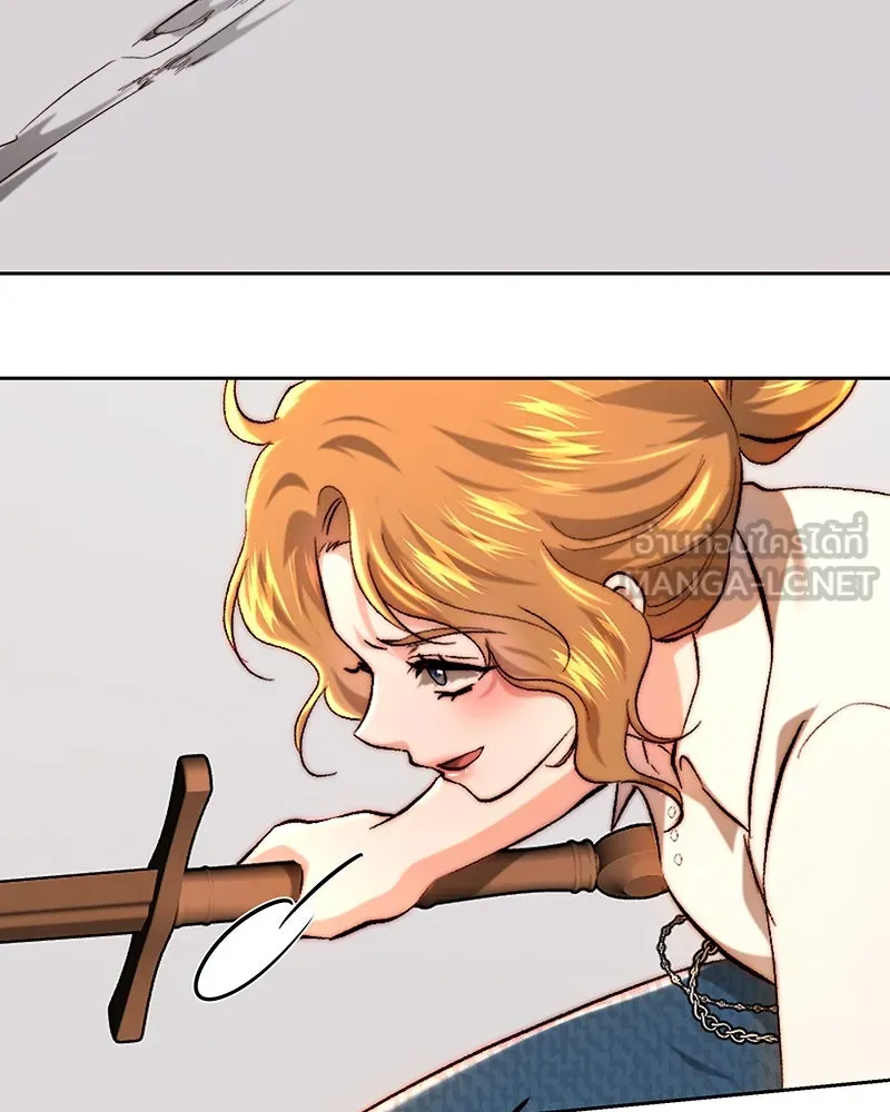 เจ้าหญิงคลั่งแห่งวังหลวง ตอนที่ 93 รูปที่ 33