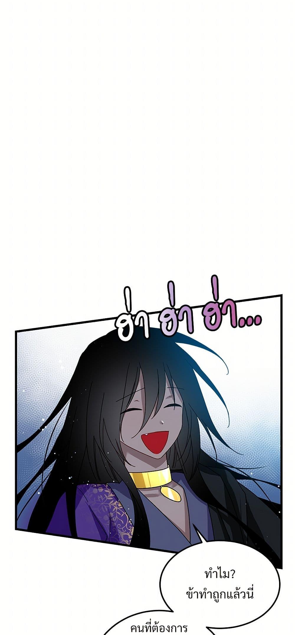 Manga-lc-com อ่านมังงะ อ่านการ์ตูน ออนไลน์ ฟรี The Lady’s Butler ตอนที่ 1 2 3 4 5 6 7 8 9 10 11 12 13 14 ฟรี ไม่มีโฆษณา Manga-lc - อ่าน มังงะ อ่าน การ์ตูน ออนไลน์ อ่านมังงะ ฟรี