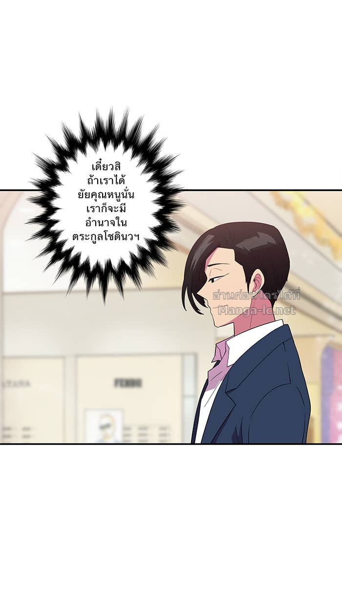 Doujin-Lc- อ่าน โดจิน มังฮวา เกาหลี ญี่ปุ่น จีน แปลไทย Take My Money รักนี้...มีเปย์ ตอนที่ 1 2 3 4 5 6 7 8 9 10 11 12 13 14 ฟรี ไม่มีโฆษณา อ่าน โดจิน Manhwa เกาหลี ญี่ปุ่น จีน เรามีครบ คัดมาให้เน้นๆ โดจิน 18+ รับประกันความฟินโดย Doujin Lc