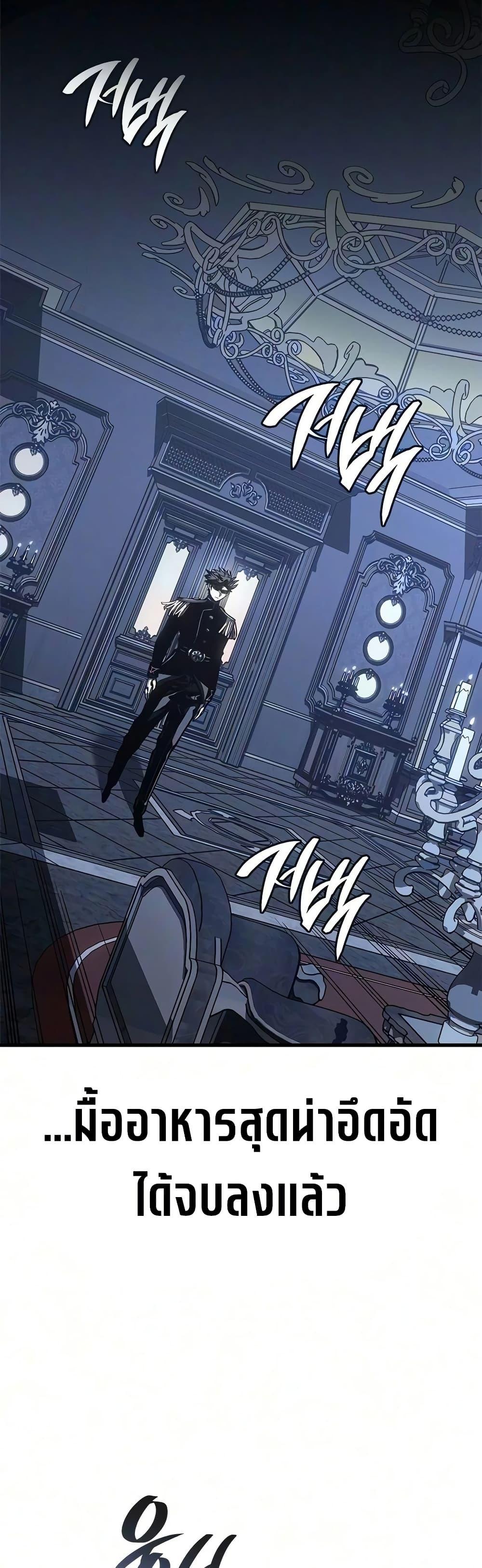 Manga-lc-com อ่านมังงะ อ่านการ์ตูน ออนไลน์ ฟรี Bad Bone Blood ตอนที่ 1 2 3 4 5 6 7 8 9 10 11 12 13 14 ฟรี ไม่มีโฆษณา Manga-lc - อ่าน มังงะ อ่าน การ์ตูน ออนไลน์ อ่านมังงะ ฟรี
