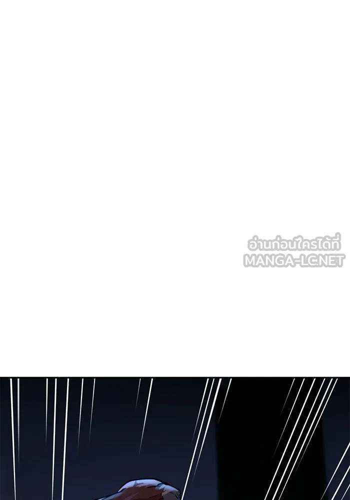 การกลับมาของทรราชวันสิ้นโลก ตอนที่ 12 รูปที่ 57