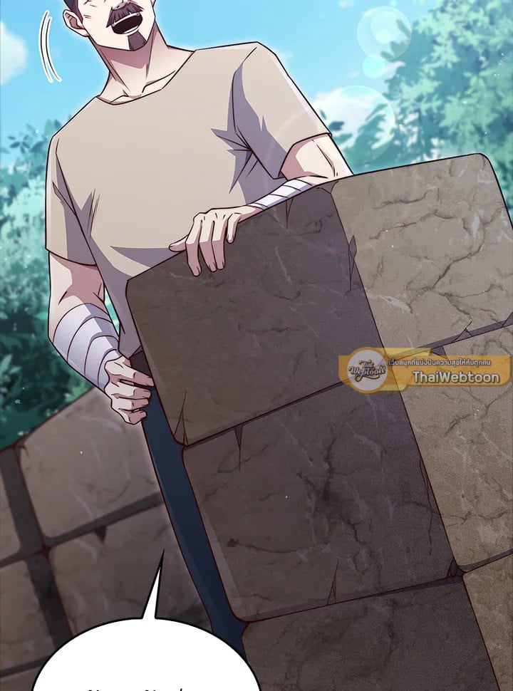 Manga-lc-com อ่านมังงะ อ่านการ์ตูน ออนไลน์ ฟรี The Lord of Coins ตอนที่ 1 2 3 4 5 6 7 8 9 10 11 12 13 14 ฟรี ไม่มีโฆษณา Manga-lc - อ่าน มังงะ อ่าน การ์ตูน ออนไลน์ อ่านมังงะ ฟรี