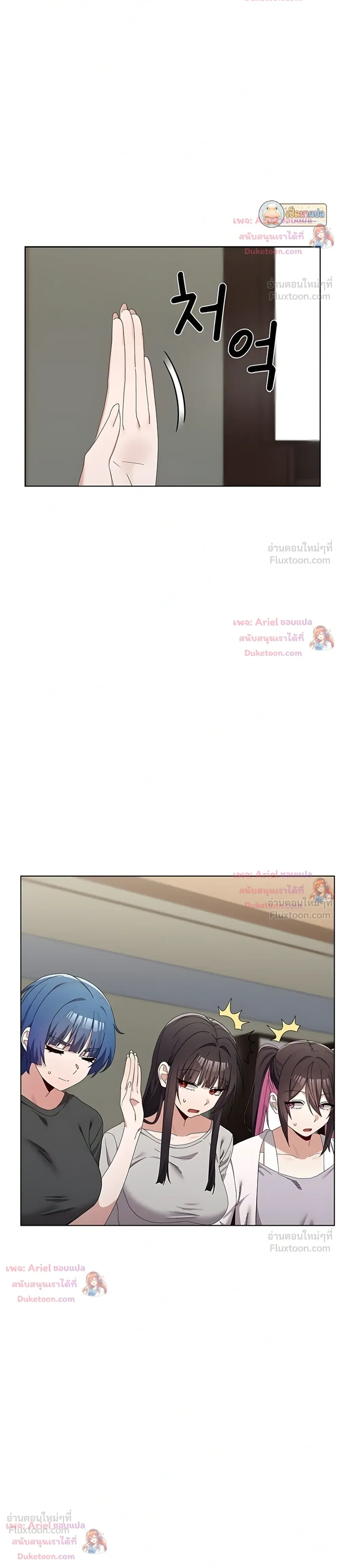 Doujin-Lc- อ่าน โดจิน มังฮวา เกาหลี ญี่ปุ่น จีน แปลไทย Where Did All the Men Go ผู้ชายขาดแคลนผมเลยต้องรับจบ ตอนที่ 1 2 3 4 5 6 7 8 9 10 11 12 13 14 ฟรี ไม่มีโฆษณา อ่าน โดจิน Manhwa เกาหลี ญี่ปุ่น จีน เรามีครบ คัดมาให้เน้นๆ โดจิน 18+ รับประกันความฟินโดย  Doujin Lc