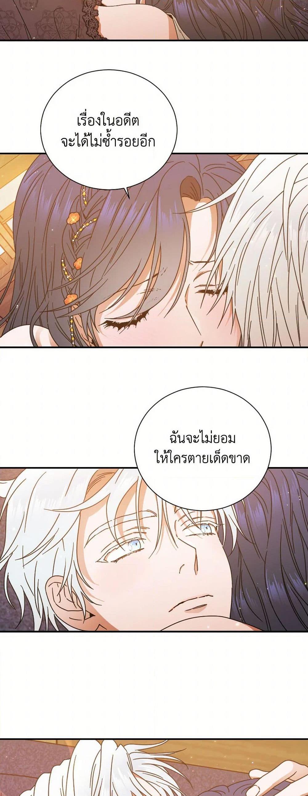 Manga-lc-com อ่านมังงะ อ่านการ์ตูน ออนไลน์ ฟรี Lady Baby ตอนที่ 1 2 3 4 5 6 7 8 9 10 11 12 13 14 ฟรี ไม่มีโฆษณา Manga-lc - อ่าน มังงะ อ่าน การ์ตูน ออนไลน์ อ่านมังงะ ฟรี