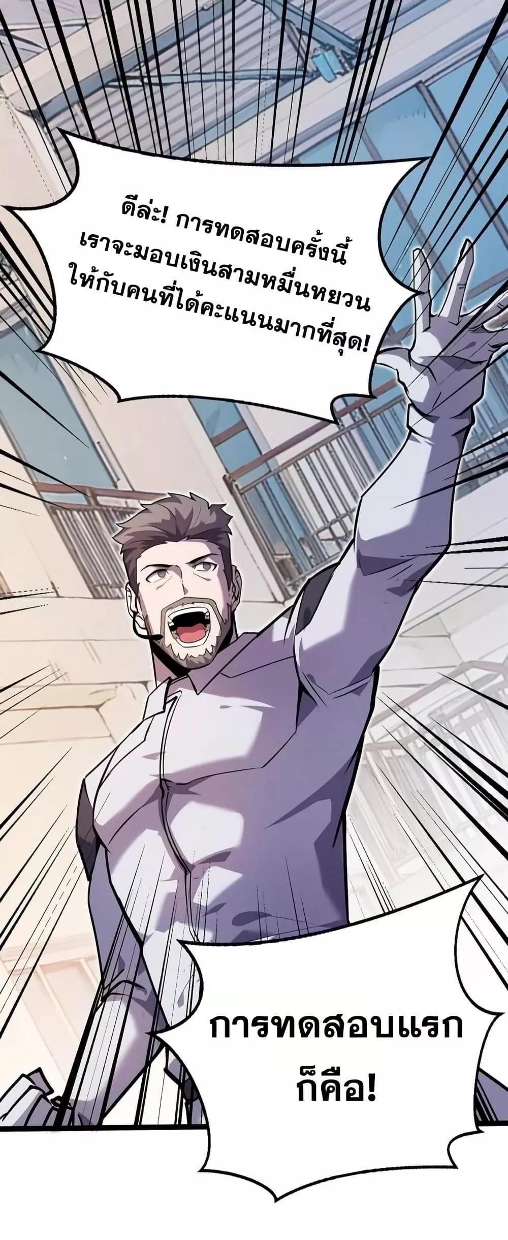 Manga-lc-com อ่านมังงะ อ่านการ์ตูน ออนไลน์ ฟรี Don’tCallMea ตอนที่ 1 2 3 4 5 6 7 8 9 10 11 12 13 14 ฟรี ไม่มีโฆษณา Manga-lc - อ่าน มังงะ อ่าน การ์ตูน ออนไลน์ อ่านมังงะ ฟรี