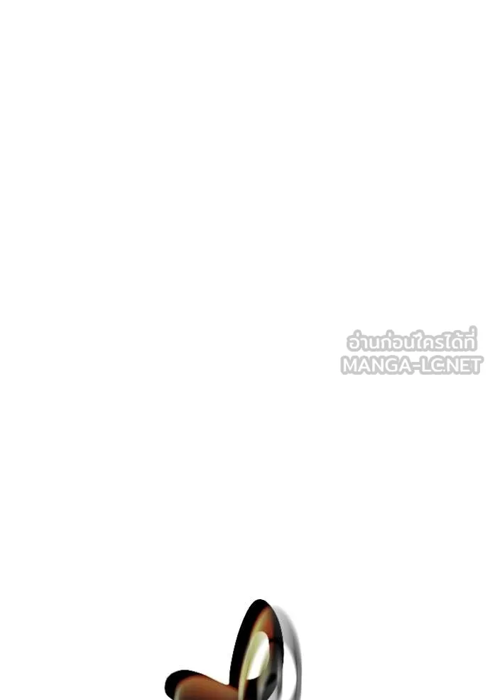 +99 ท่อนไม้ ตอนที่ 190 รูปที่ 294