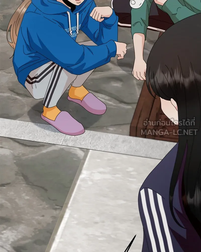 Pyramid Game เกมพีระมิด ตอนที่ 70 รูปที่ 144