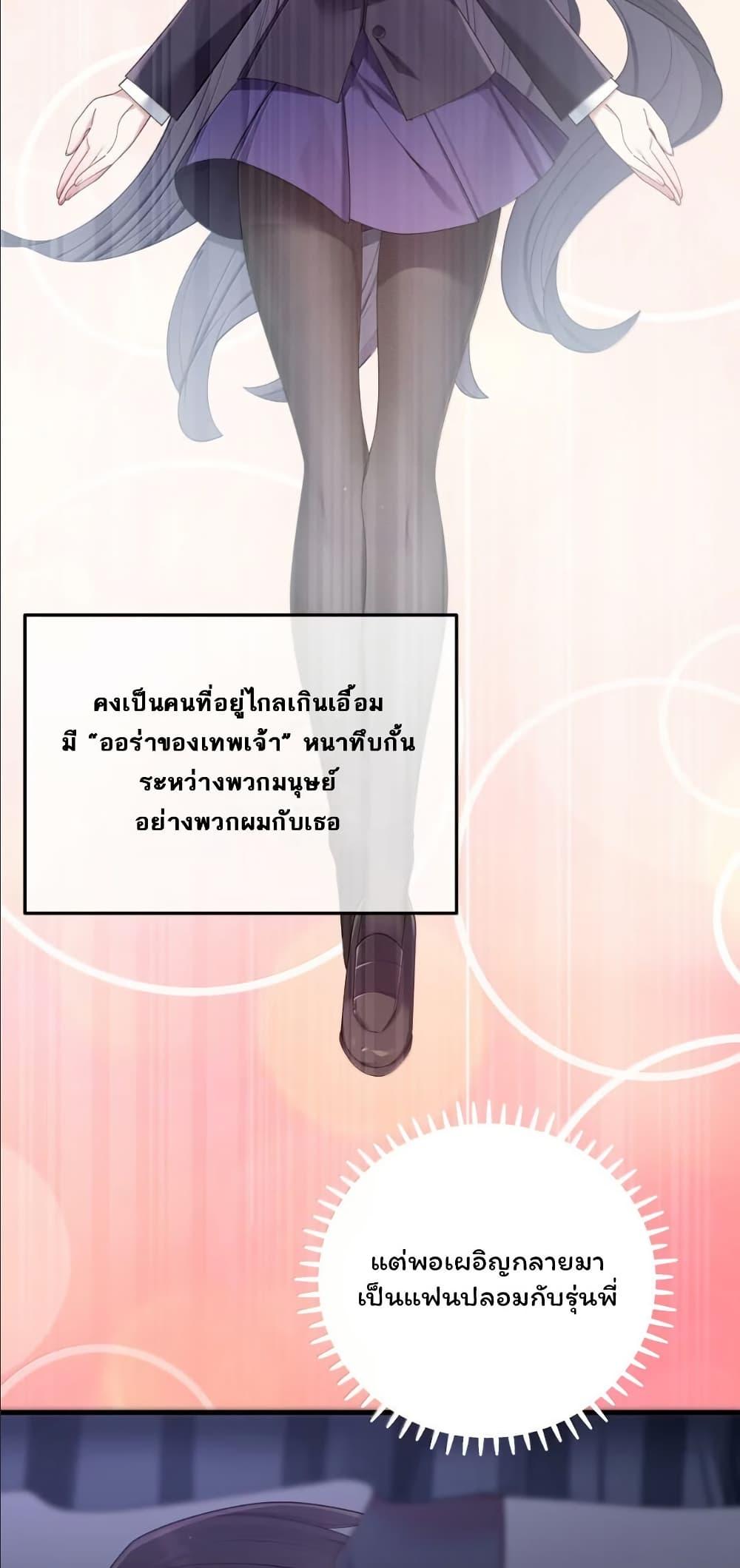 Manga-lc-com อ่านมังงะ อ่านการ์ตูน ออนไลน์ ฟรี Fake Girlfriend My Fault ตอนที่ 1 2 3 4 5 6 7 8 9 10 11 12 13 14 ฟรี ไม่มีโฆษณา Manga-lc - อ่าน มังงะ อ่าน การ์ตูน ออนไลน์ อ่านมังงะ ฟรี