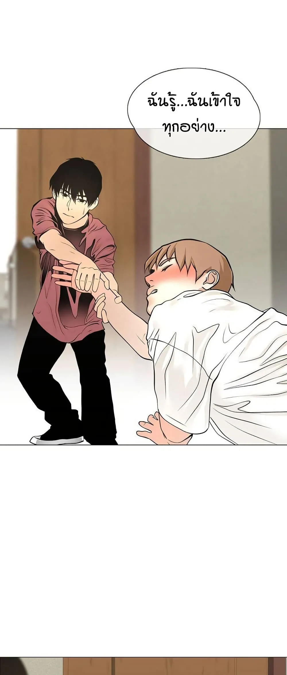 Manga-lc-com อ่านมังงะ อ่านการ์ตูน ออนไลน์ ฟรี Movies Are Real ตอนที่ 1 2 3 4 5 6 7 8 9 10 11 12 13 14 ฟรี ไม่มีโฆษณา Manga-lc - อ่าน มังงะ อ่าน การ์ตูน ออนไลน์ อ่านมังงะ ฟรี