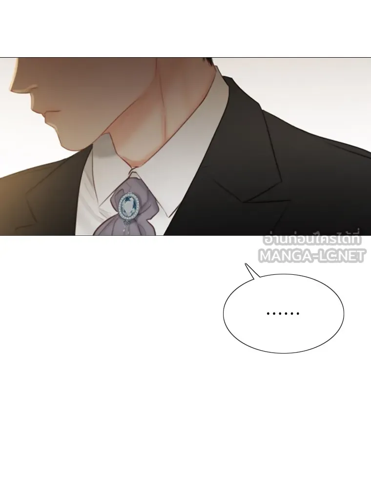 เซเรน่า ตอนที่ 2 รูปที่ 114