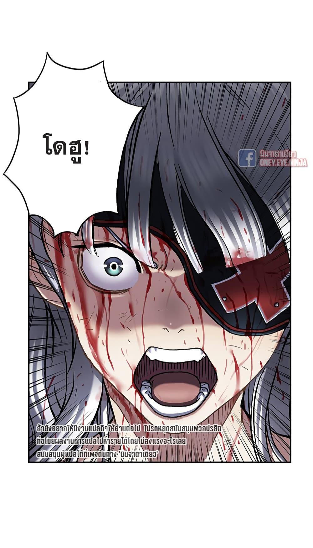 Manga-lc-com อ่านมังงะ อ่านการ์ตูน ออนไลน์ ฟรี Leviathan เลวีอาธาน อสูรกายใต้สมุทร ตอนที่ 1 2 3 4 5 6 7 8 9 10 11 12 13 14 ฟรี ไม่มีโฆษณา Manga-lc - อ่าน มังงะ อ่าน การ์ตูน ออนไลน์ อ่านมังงะ ฟรี