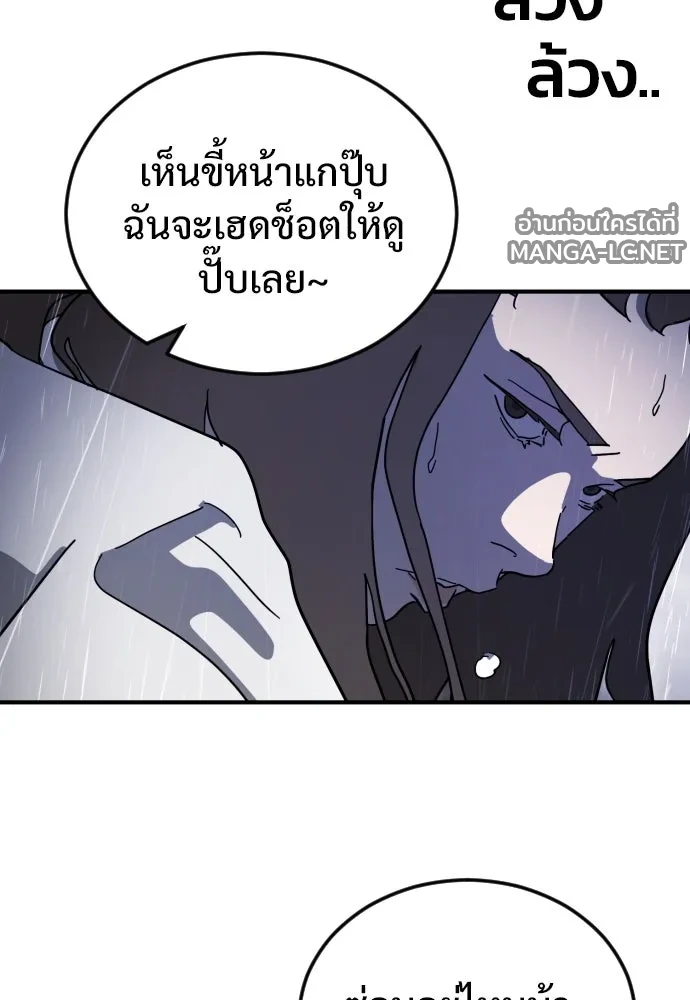 Manga-lc-com อ่านมังงะ อ่านการ์ตูน ออนไลน์ ฟรี วันดีคืนดี โซลก็ ตอนที่ 1 2 3 4 5 6 7 8 9 10 11 12 13 14 ฟรี ไม่มีโฆษณา Manga-lc - อ่าน มังงะ อ่าน การ์ตูน ออนไลน์ อ่านมังงะ ฟรี