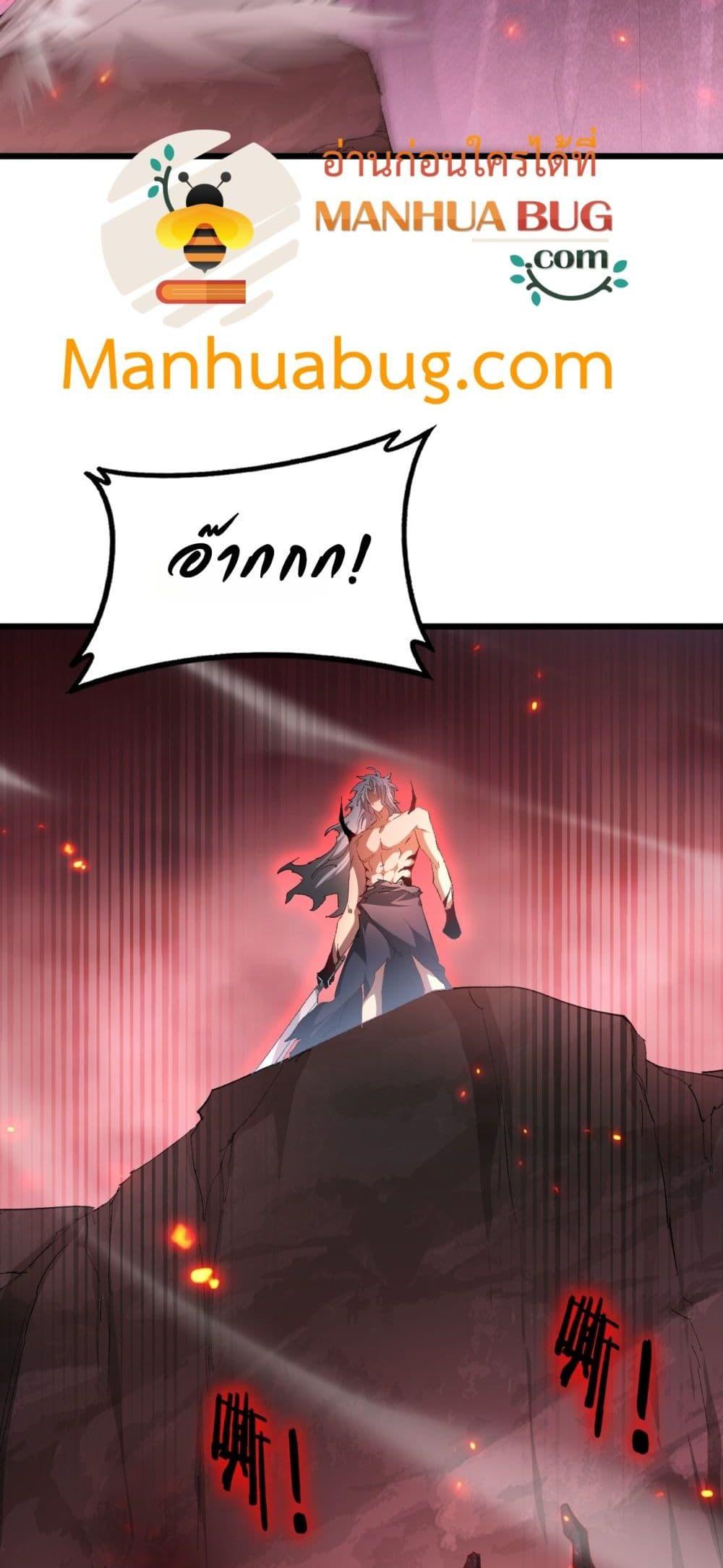 Manga-lc-com อ่านมังงะ อ่านการ์ตูน ออนไลน์ ฟรี SupremeZergLo ตอนที่ 1 2 3 4 5 6 7 8 9 10 11 12 13 14 ฟรี ไม่มีโฆษณา Manga-lc - อ่าน มังงะ อ่าน การ์ตูน ออนไลน์ อ่านมังงะ ฟรี