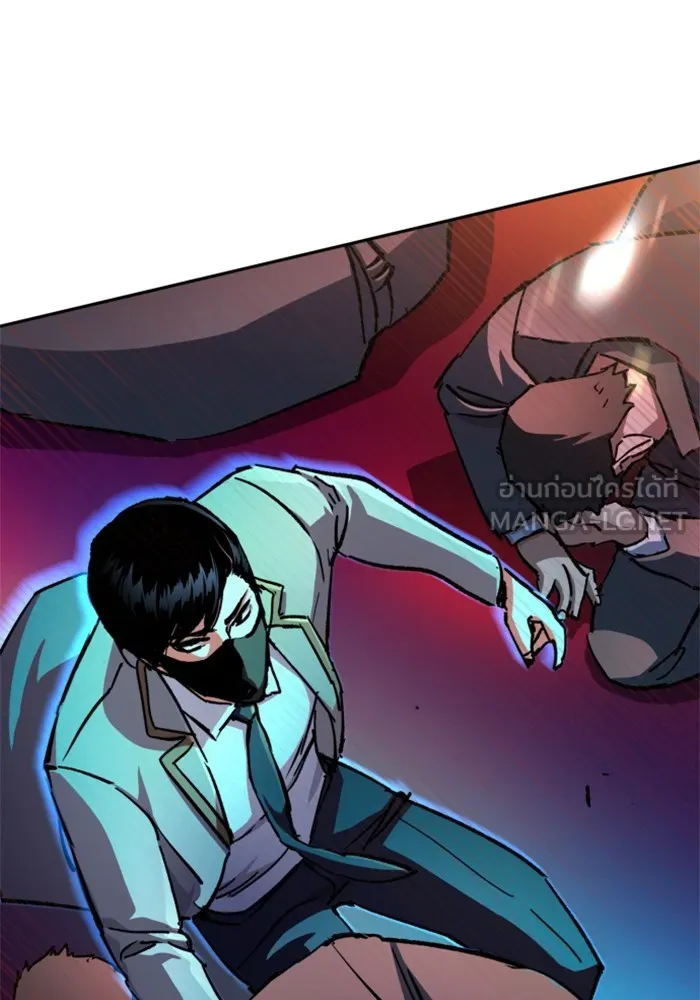 พี่ชายสายบอดี้การ์ด ตอนที่ 165 รูปที่ 108