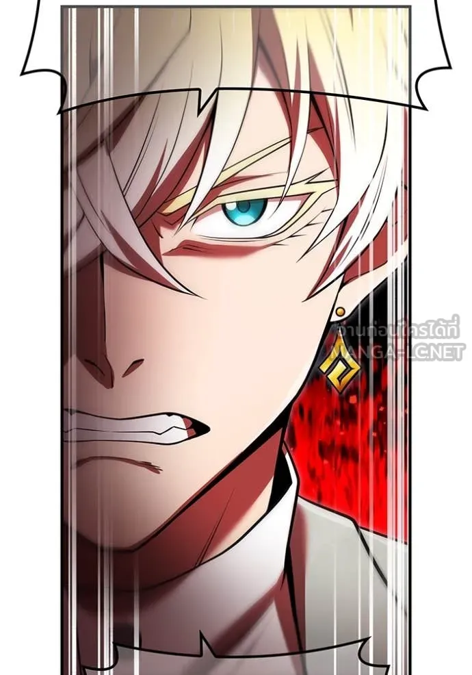 ฮันเตอร์สกิลโกง ตอนที่ 68 รูปที่ 35