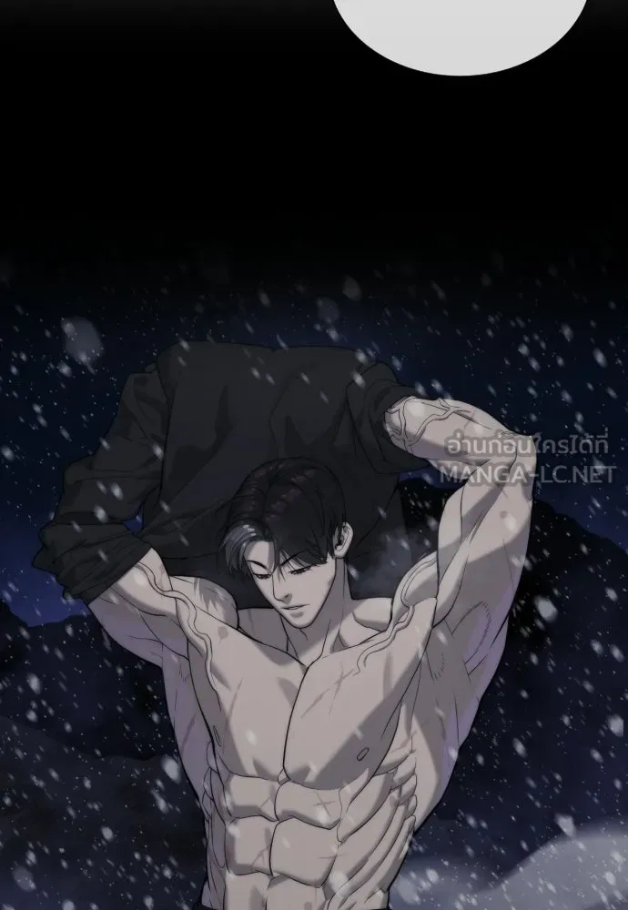 นักฆ่าย้อนวัย ตอนที่ 133 รูปที่ 12